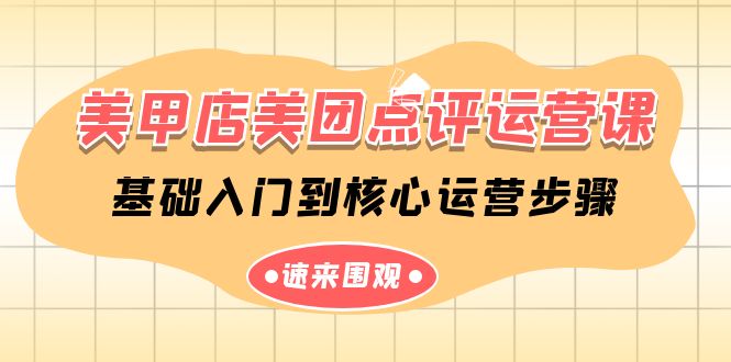 2024全新蓝海赛道，QQ24小时直播影视短剧，简单易上手，实现睡后收入4位数-吾藏分享