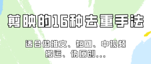 AI生成治愈系图片，狂撸平台收益，小白轻松入手1W+-吾藏分享