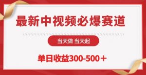 外贸话术实战营系统课-让你不再不知所措，减少试错时间，脱变成外贸拿单达人-吾藏分享