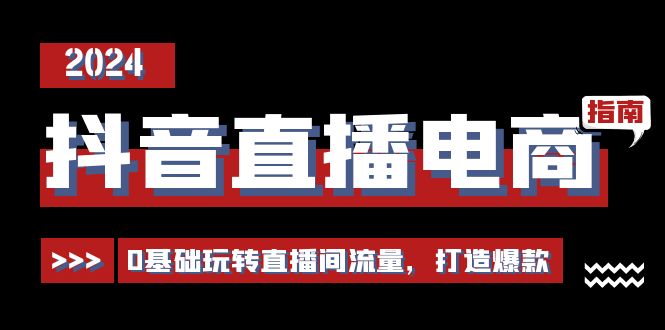 2024年下半年重点赚钱项目：批量剪辑，批量收益。一台电脑即可 新手小…-吾藏分享