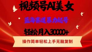 无限试玩拉新赚钱，提现无上限，一小时直接破200+-吾藏分享