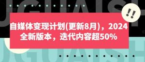 量化工具看广告 单工具15-100 不等 批量轻松10000+ 手机即可操作-吾藏分享