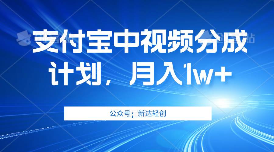 单账号3位数，可放大，操作简单易上手，无需动脑。-吾藏分享