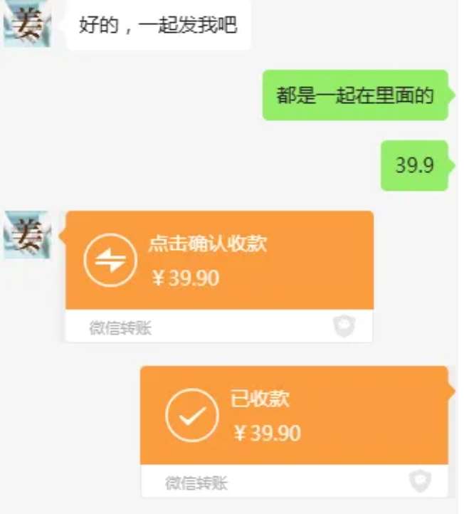 图片[3]-教务资料项目，简单复制，日入500元【完整SOP教程+虚拟资料】-吾藏分享